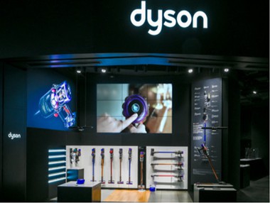 Dyson Smart Chain Store Solusi layar lcd oled